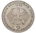 Монета 2 марки 1973 года D Западная Германия (ФРГ) «Теодор Хойс» (Артикул K11-82729)