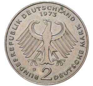 2 марки 1973 года D Западная Германия (ФРГ) «Теодор Хойс»