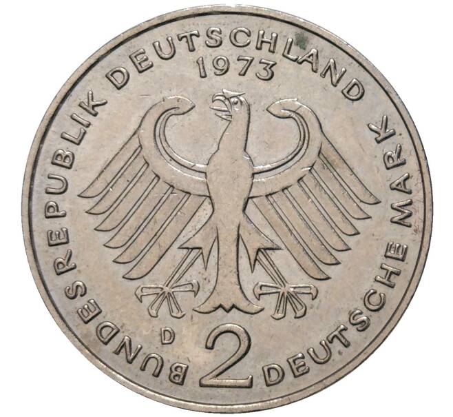 Монета 2 марки 1973 года D Западная Германия (ФРГ) «Теодор Хойс» (Артикул K11-82729)