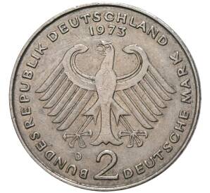 2 марки 1973 года D Западная Германия (ФРГ) «Теодор Хойс»