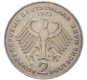 2 марки 1973 года F Западная Германия (ФРГ) «Теодор Хойс»