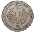 Монета 2 марки 1973 года F Западная Германия (ФРГ) «Теодор Хойс» (Артикул K11-82732)
