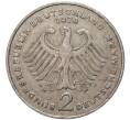 Монета 2 марки 1974 года J Западная Германия (ФРГ) «Теодор Хойс» (Артикул K11-82736)