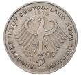 Монета 2 марки 1975 года F Западная Германия (ФРГ) «Теодор Хойс» (Артикул K11-82739)