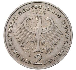 2 марки 1975 года F Западная Германия (ФРГ) «Теодор Хойс»