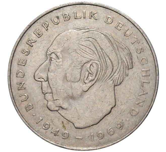 Монета 2 марки 1977 года J Западная Германия (ФРГ) «Теодор Хойс» (Артикул K11-82745)