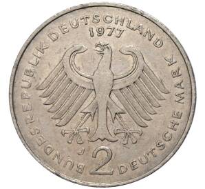 2 марки 1977 года J Западная Германия (ФРГ) «Теодор Хойс»