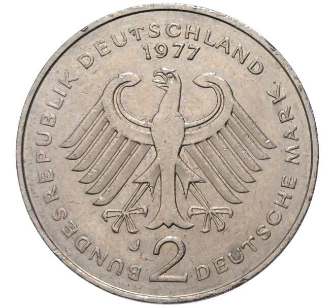 Монета 2 марки 1977 года J Западная Германия (ФРГ) «Теодор Хойс» (Артикул: K11-82747) — Фото №2