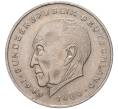 Монета 2 марки 1969 года F Западная Германия (ФРГ) «Конрад Аденауэр» (Артикул K11-82790)