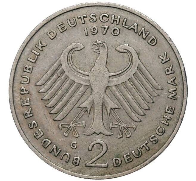 Монета 2 марки 1970 года G Западная Германия (ФРГ) «Конрад Аденауэр» (Артикул K11-82791)