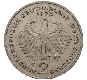 2 марки 1970 года G Западная Германия (ФРГ) «Конрад Аденауэр»