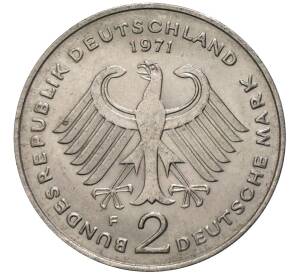 2 марки 1971 года F Западная Германия (ФРГ) «Конрад Аденауэр»