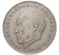 Монета 2 марки 1972 года F Западная Германия (ФРГ) «Конрад Аденауэр» (Артикул K11-82798)