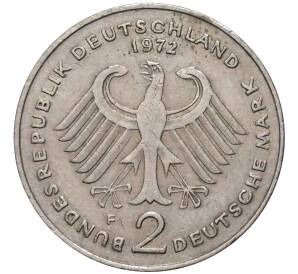 2 марки 1972 года F Западная Германия (ФРГ) «Конрад Аденауэр»