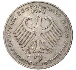 2 марки 1972 года G Западная Германия (ФРГ) «Конрад Аденауэр»