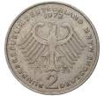 Монета 2 марки 1972 года J Западная Германия (ФРГ) «Конрад Аденауэр» (Артикул K11-82800)