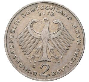 2 марки 1973 года G Западная Германия (ФРГ) «Конрад Аденауэр»