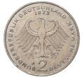 Монета 2 марки 1973 года J Западная Германия (ФРГ) «Конрад Аденауэр» (Артикул K11-82806)