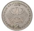 Монета 2 марки 1973 года J Западная Германия (ФРГ) «Конрад Аденауэр» (Артикул K11-82807)