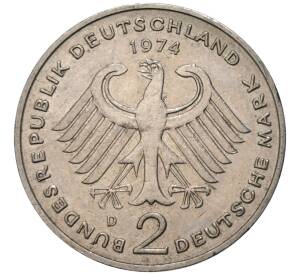 2 марки 1974 года D Западная Германия (ФРГ) «Конрад Аденауэр»
