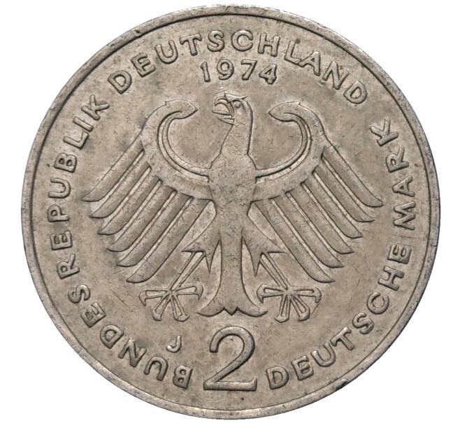 Монета 2 марки 1974 года J Западная Германия (ФРГ) «Конрад Аденауэр» (Артикул K11-82812)