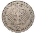 Монета 2 марки 1975 года D Западная Германия (ФРГ) «Конрад Аденауэр» (Артикул K11-82813)