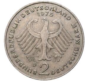 2 марки 1975 года D Западная Германия (ФРГ) «Конрад Аденауэр»
