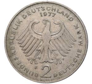 2 марки 1977 года F Западная Германия (ФРГ) «Конрад Аденауэр»