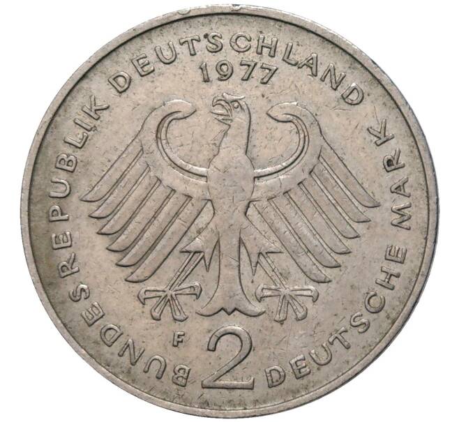 Монета 2 марки 1977 года F Западная Германия (ФРГ) «Конрад Аденауэр» (Артикул K11-82815)