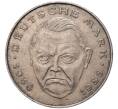 Монета 2 марки 1989 года J Западная Германия (ФРГ) «Людвиг Эрхард» (Артикул K11-82852)