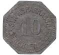 Монета 10 пфеннигов 1917 года Германия — город Штрелен (Нотгельд) (Артикул K11-82959)