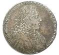 1 рубль 1728 года (Артикул M1-48820)