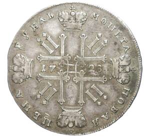 1 рубль 1728 года — Фото №2