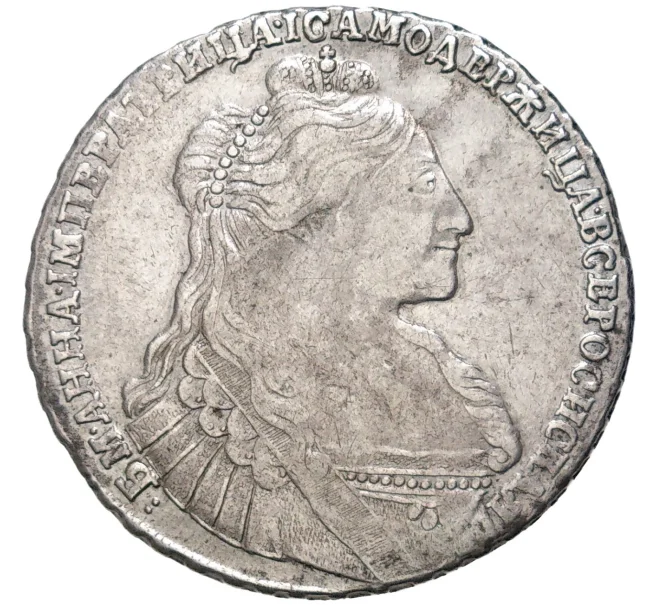 Монета 1 рубль 1735 года (Артикул M1-48821)