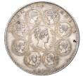 Монета 1 талер 1828 года Бавария «Благословения Небес королевской семье» (Артикул M2-59199)