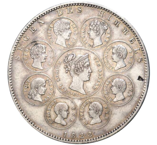 Монета 1 талер 1828 года Бавария «Благословения Небес королевской семье» (Артикул M2-59199)