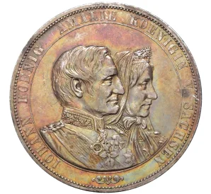 2 талера 1872 года Саксония «Годовщина Золотой свадьбы»