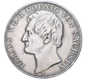 2 талера 1861 года Саксония — Фото №1