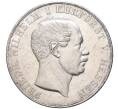 Монета 2 талера 1855 года Гессен-Кассель (Артикул: M2-59210) — Фото №1