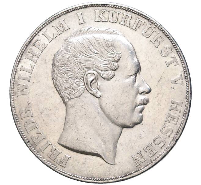 Монета 2 талера 1855 года Гессен-Кассель (Артикул: M2-59210) — Фото №1