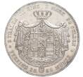 Монета 2 талера 1855 года Гессен-Кассель (Артикул: M2-59210) — Фото №2