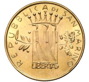 2 скудо 1982 года Сан-Марино «Защита свобод» — Фото №2