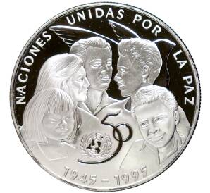 10 песо 1995 года Куба «50 лет ООН»