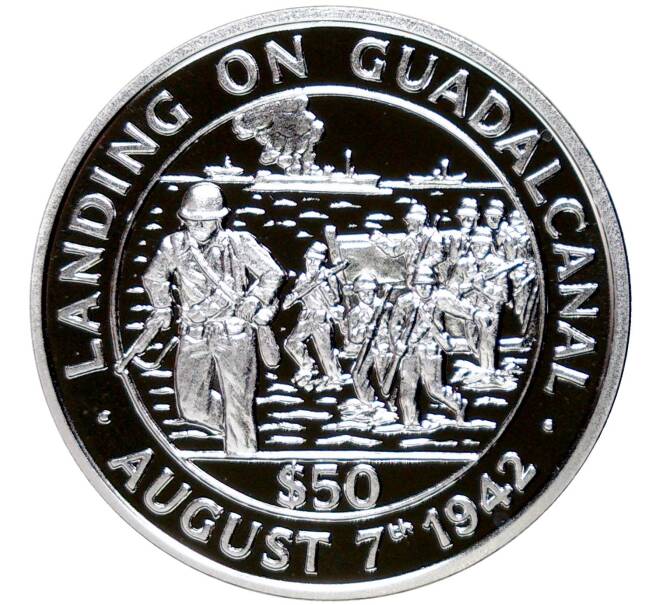 Монета 50 долларов 1991 года Токелау «Битва за Гуадалканал» (Артикул M2-59243)
