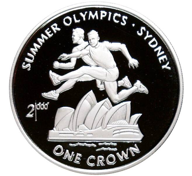 Монета 1 крона 1999 года Остров Мэн «XXVII летние Олимпийские Игры 2000 в Сиднее — Бег с препятствиями» (Артикул M2-59245)