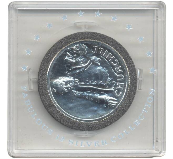 Монета 20 фунтов 2015 года Великобритания «Великие британцы — Уинстон Черчилль» (Артикул M2-59248)