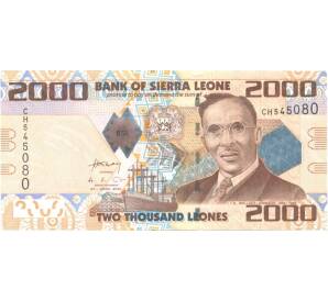 2000 леоне 2010 года — Фото №1