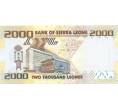 Банкнота 2000 леоне 2010 года (Артикул: B2-0727) — Фото №2