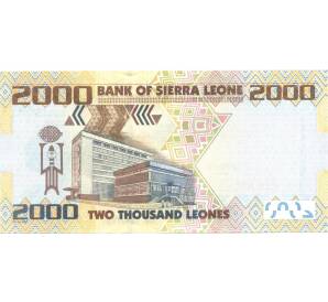 2000 леоне 2010 года — Фото №2