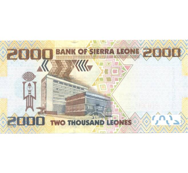 Банкнота 2000 леоне 2010 года (Артикул: B2-0727) — Фото №2